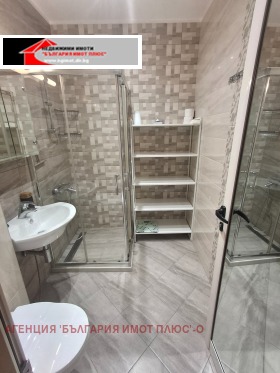 ���� ��� ���� 3-����� | Imot.bg � ����� ������ 11