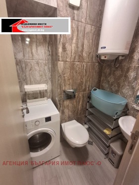 ���� ��� ���� 3-����� | Imot.bg � ����� ������ 13