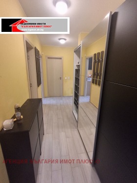 ���� ��� ���� 3-����� | Imot.bg � ����� ������ 6