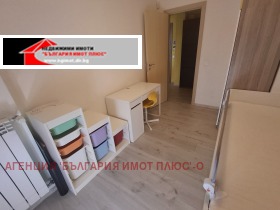 ���� ��� ���� 3-����� | Imot.bg � ����� ������ 10