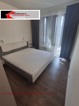 ���� ��� ���� 3-����� | Imot.bg � ����� ������ 7