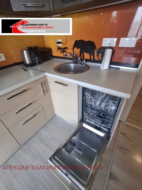 ���� ��� ���� 3-����� | Imot.bg � ����� ������ 4
