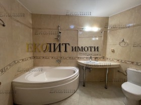 ���� ��� ���� 3-����� | Imot.bg � ����� ������ 7