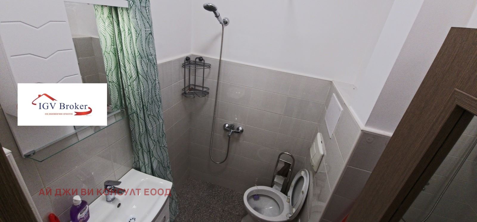 Дава под наем 2-СТАЕН, гр. София, Център, снимка 11 - Апартаменти - 55623639