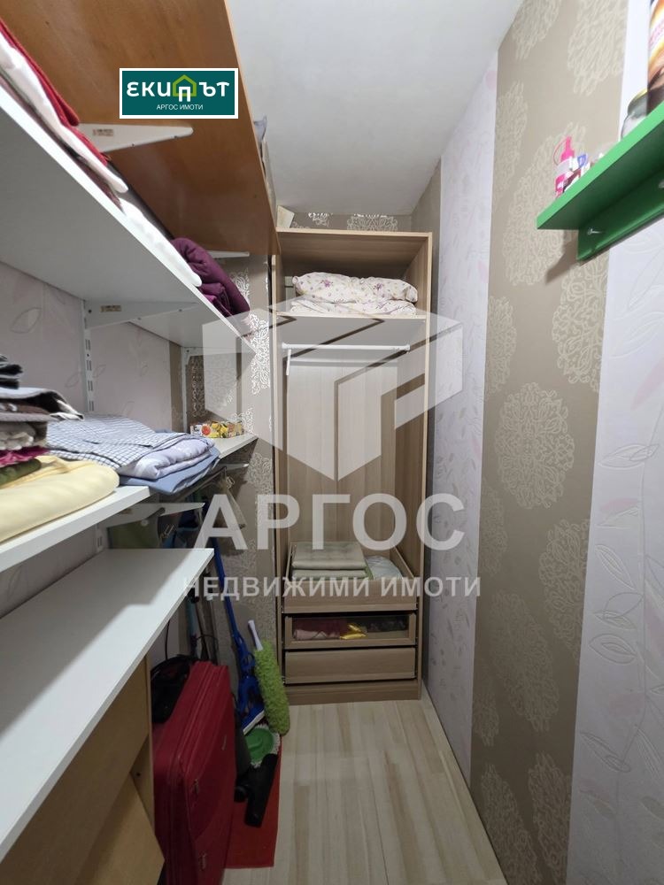 ���� ��� ���� 2-����� | Imot.bg � ����������� 16