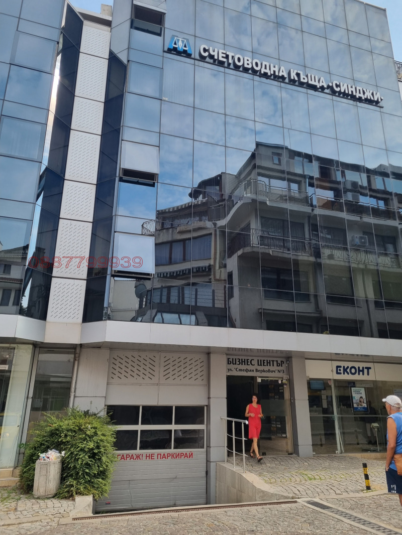 Дава под Наем ОФИС в град Пловдив, Капана - 50 кв.м / 400 € » 782.33 лв.