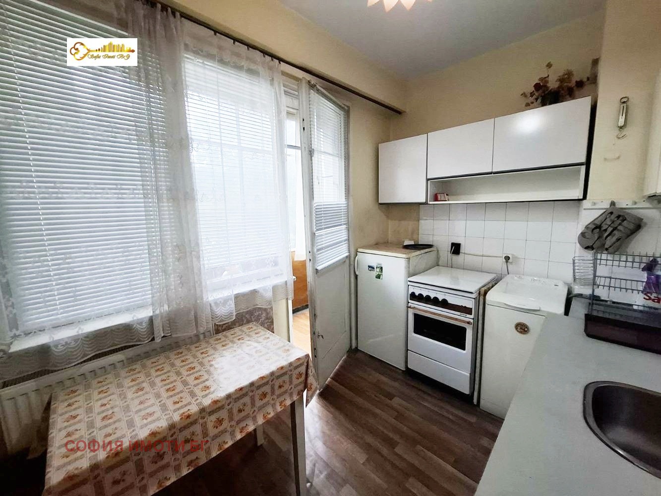 ���� ��� ���� 1-����� | Imot.bg � ����������� 1
