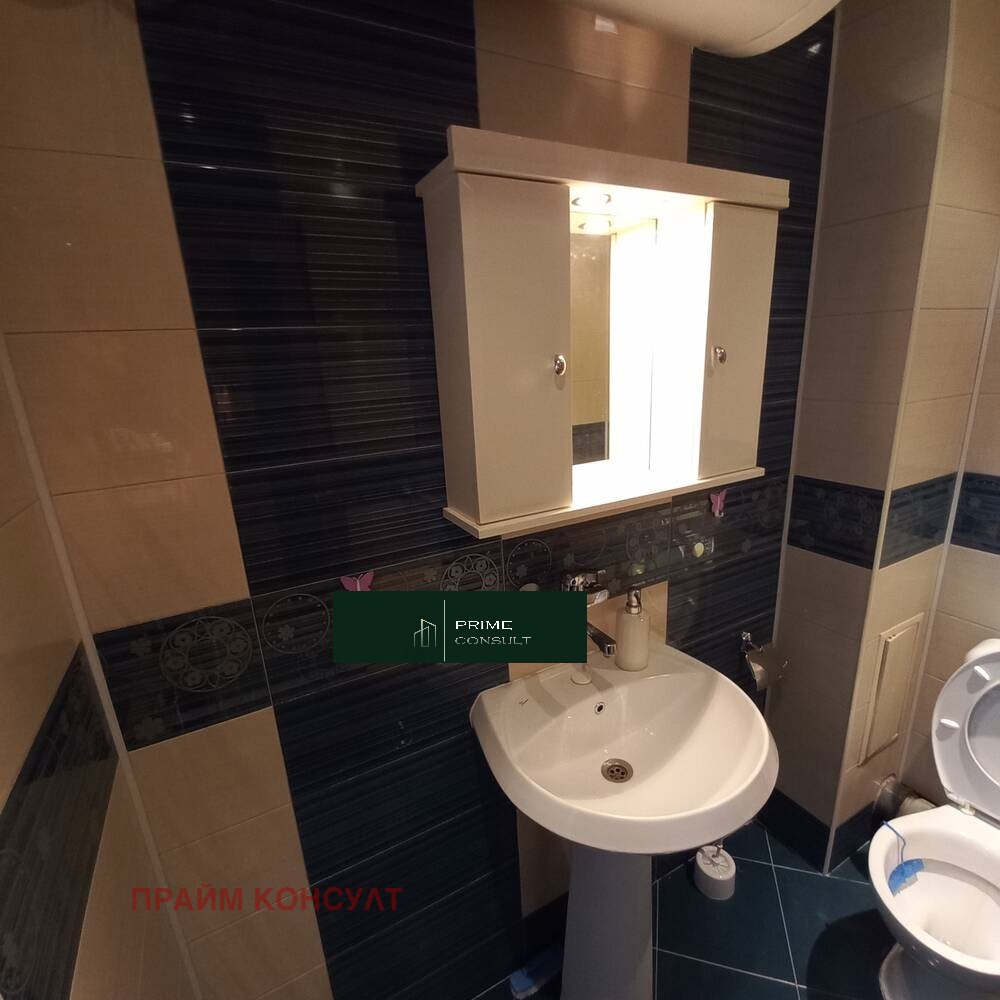 ���� ��� ���� 2-����� | Imot.bg � ����������� 7