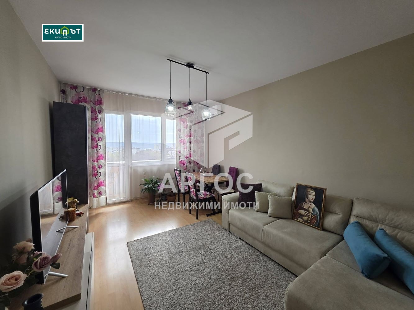 ���� ��� ���� 2-����� | Imot.bg � ����������� 1