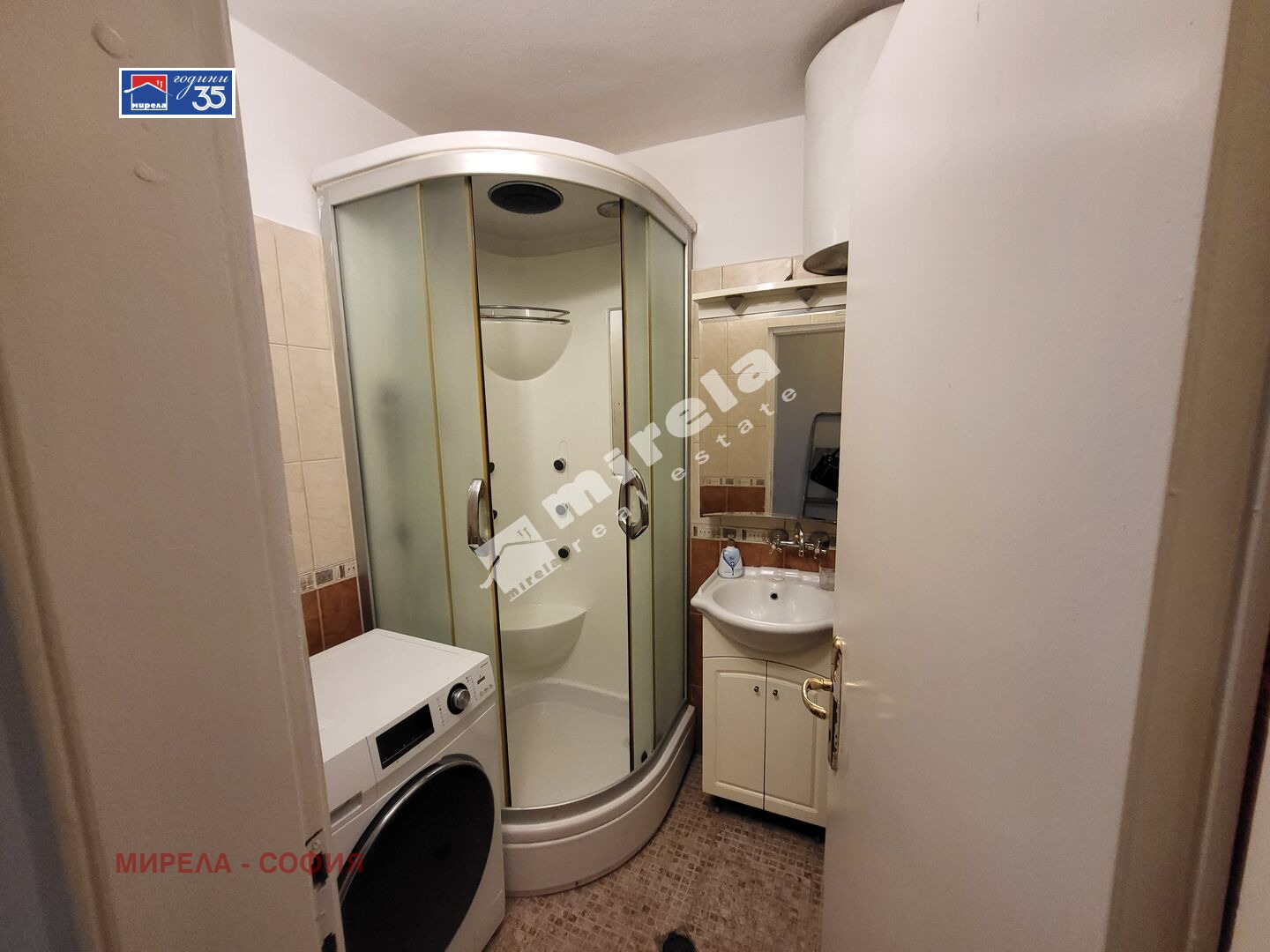 ���� ��� ���� 3-����� | Imot.bg � ����������� 11