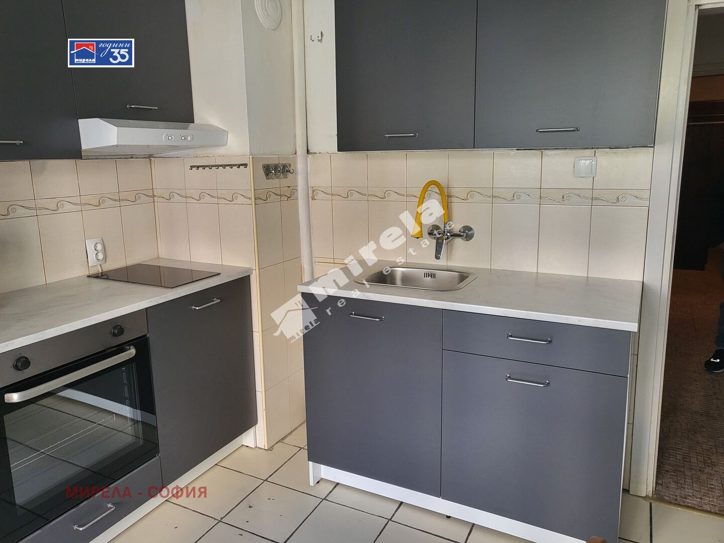 ���� ��� ���� 3-����� | Imot.bg � ����������� 9