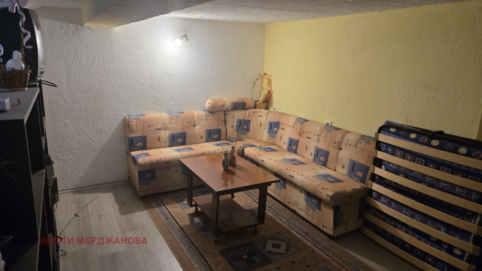 ���� ��� ���� ������� | Imot.bg � ����������� 11