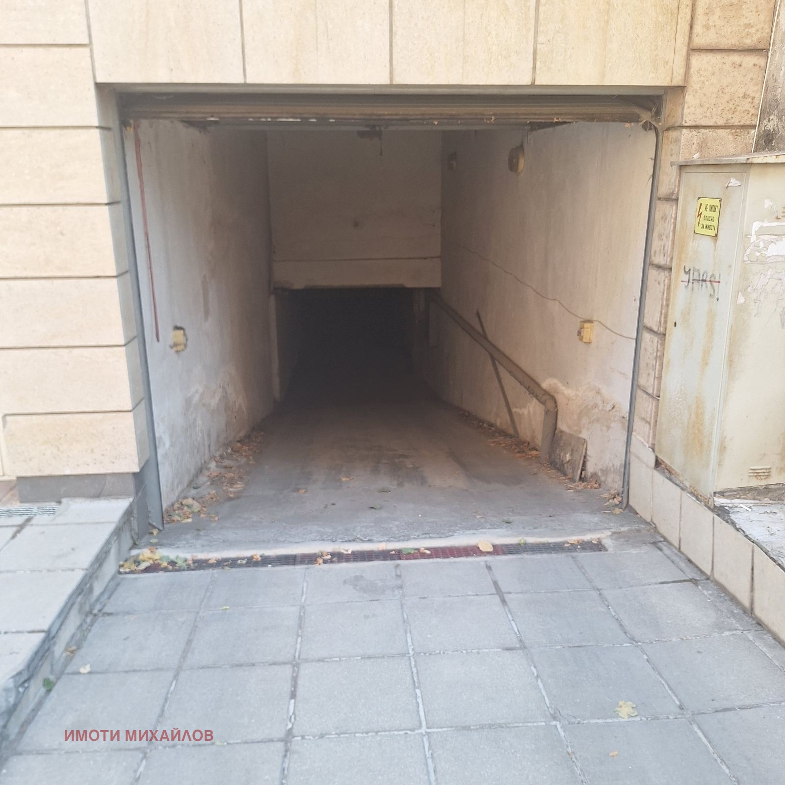 ���� ��� ���� ����� | Imot.bg � ����������� 2