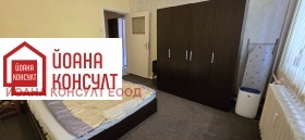 1-стаен град Плевен, Идеален център