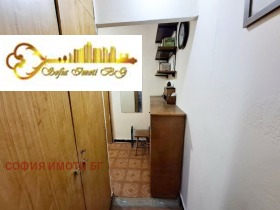 ���� ��� ���� 1-����� | Imot.bg � ����� ������ 6