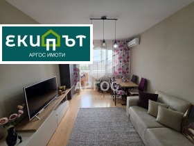 ���� ��� ���� 2-����� | Imot.bg � ����� ������ 2