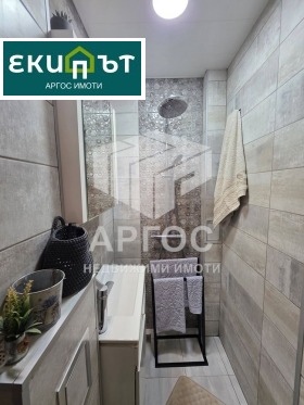���� ��� ���� 2-����� | Imot.bg � ����� ������ 14