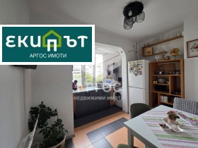 ���� ��� ���� 2-����� | Imot.bg � ����� ������ 7
