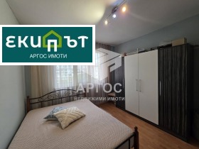 ���� ��� ���� 2-����� | Imot.bg � ����� ������ 5