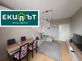 ���� ��� ���� 2-����� | Imot.bg � ����� ������ 3