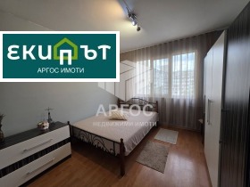 ���� ��� ���� 2-����� | Imot.bg � ����� ������ 4
