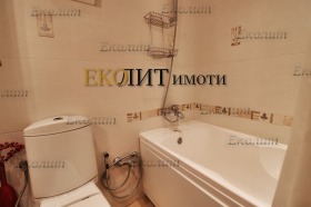 ���� ��� ���� 3-����� | Imot.bg � ����� ������ 7