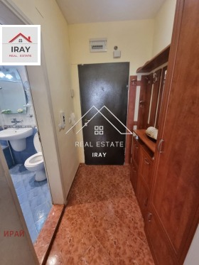 ���� ��� ���� 3-����� | Imot.bg � ����� ������ 14