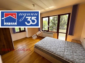 ���� ��� ���� 4-����� | Imot.bg � ����� ������ 5
