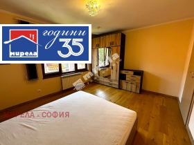 ���� ��� ���� 4-����� | Imot.bg � ����� ������ 6