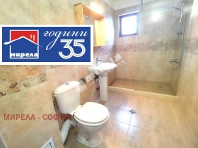 ���� ��� ���� 4-����� | Imot.bg � ����� ������ 7