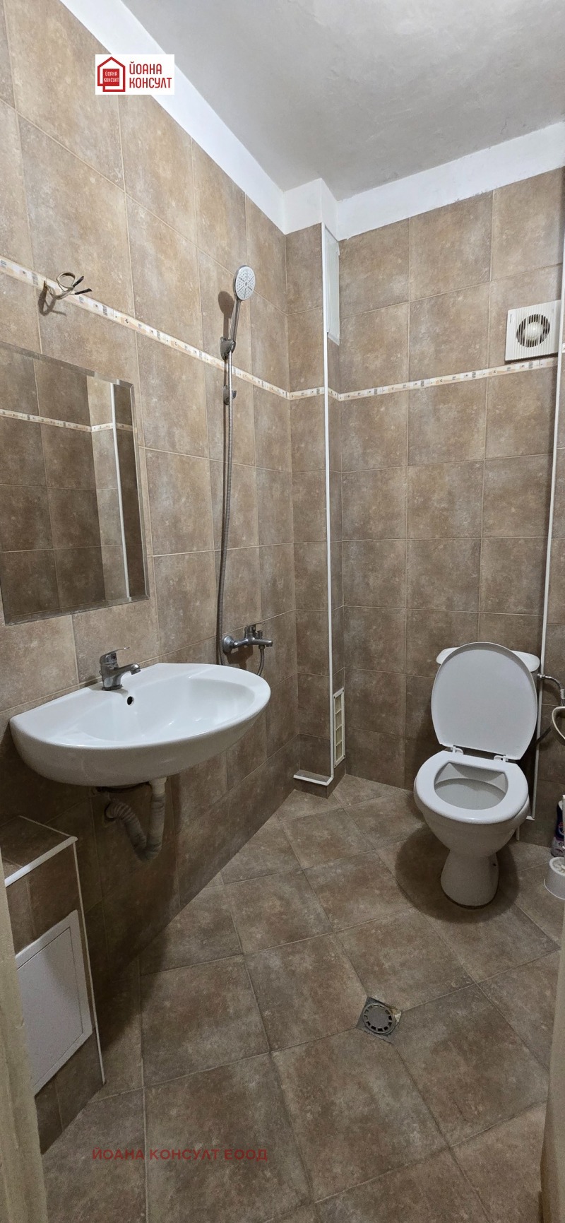 Kiadó  Stúdió Pleven , Idealen centar , 35 négyzetméter | 53471233 - kép [9]