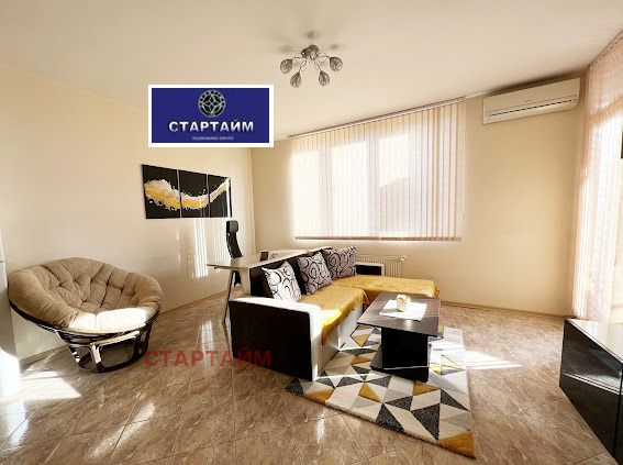 Дава под нем  2-стаен, град София, Дружба 2 •  520 € • ID 48280685 — holmes.bg - [1] 