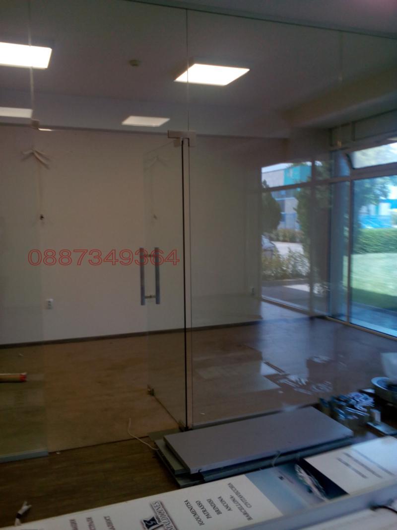 ���� ��� ���� ���� | Imot.bg � ����������� 2