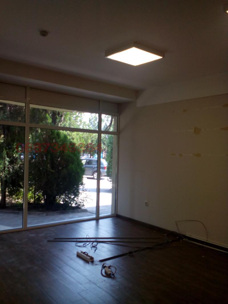 ���� ��� ���� ���� | Imot.bg � ����������� 3