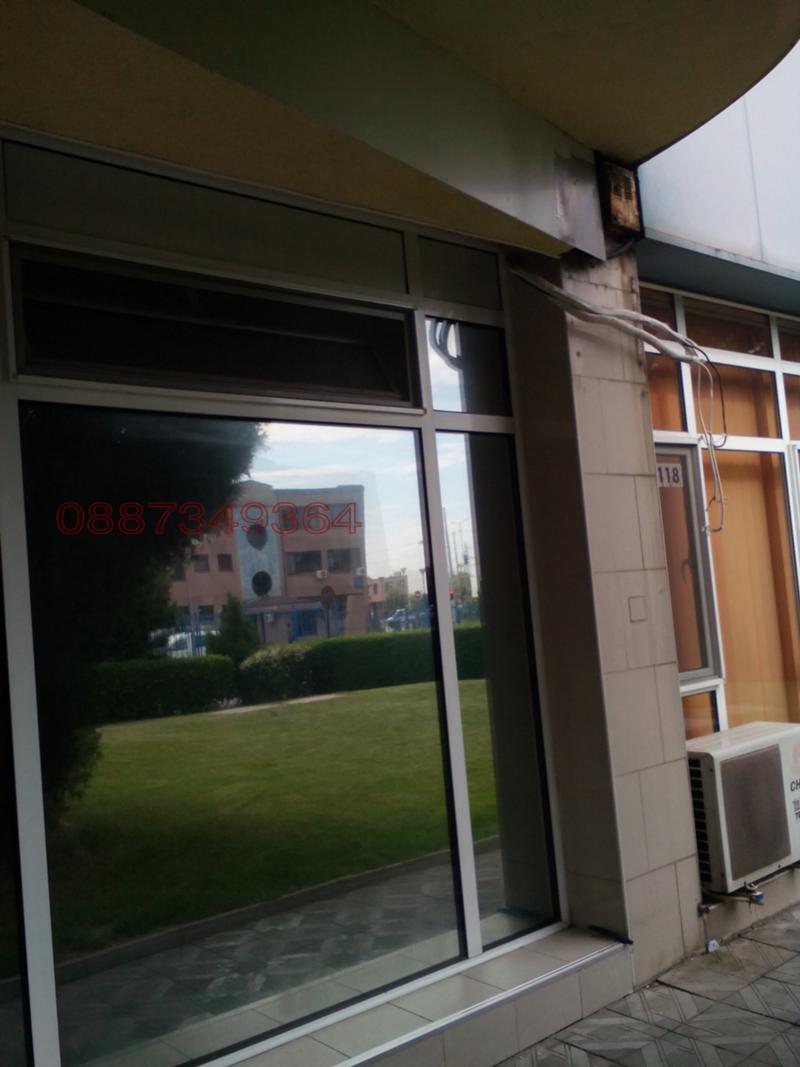 ���� ��� ���� ���� | Imot.bg � ����������� 1