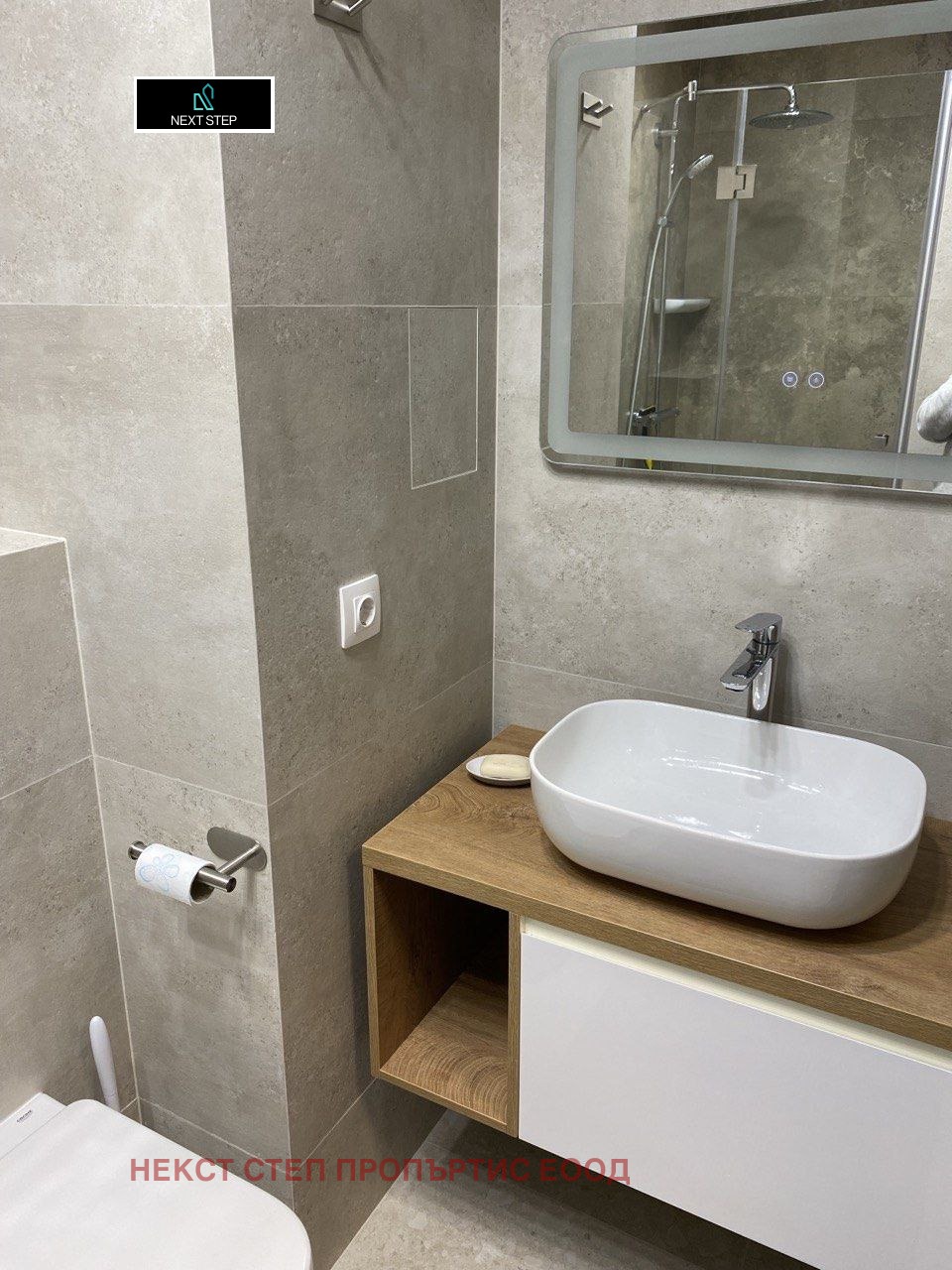 ���� ��� ���� 2-����� | Imot.bg � ����������� 3