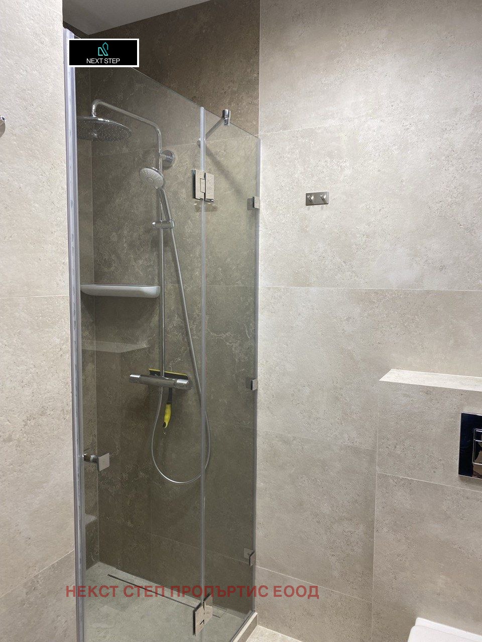 ���� ��� ���� 2-����� | Imot.bg � ����������� 6