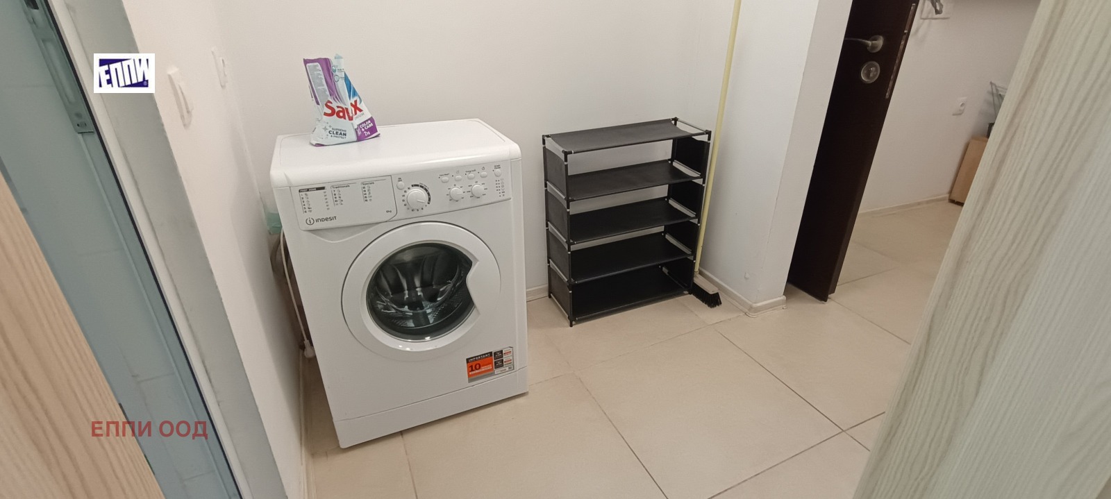 ���� ��� ���� 2-����� | Imot.bg � ����������� 5