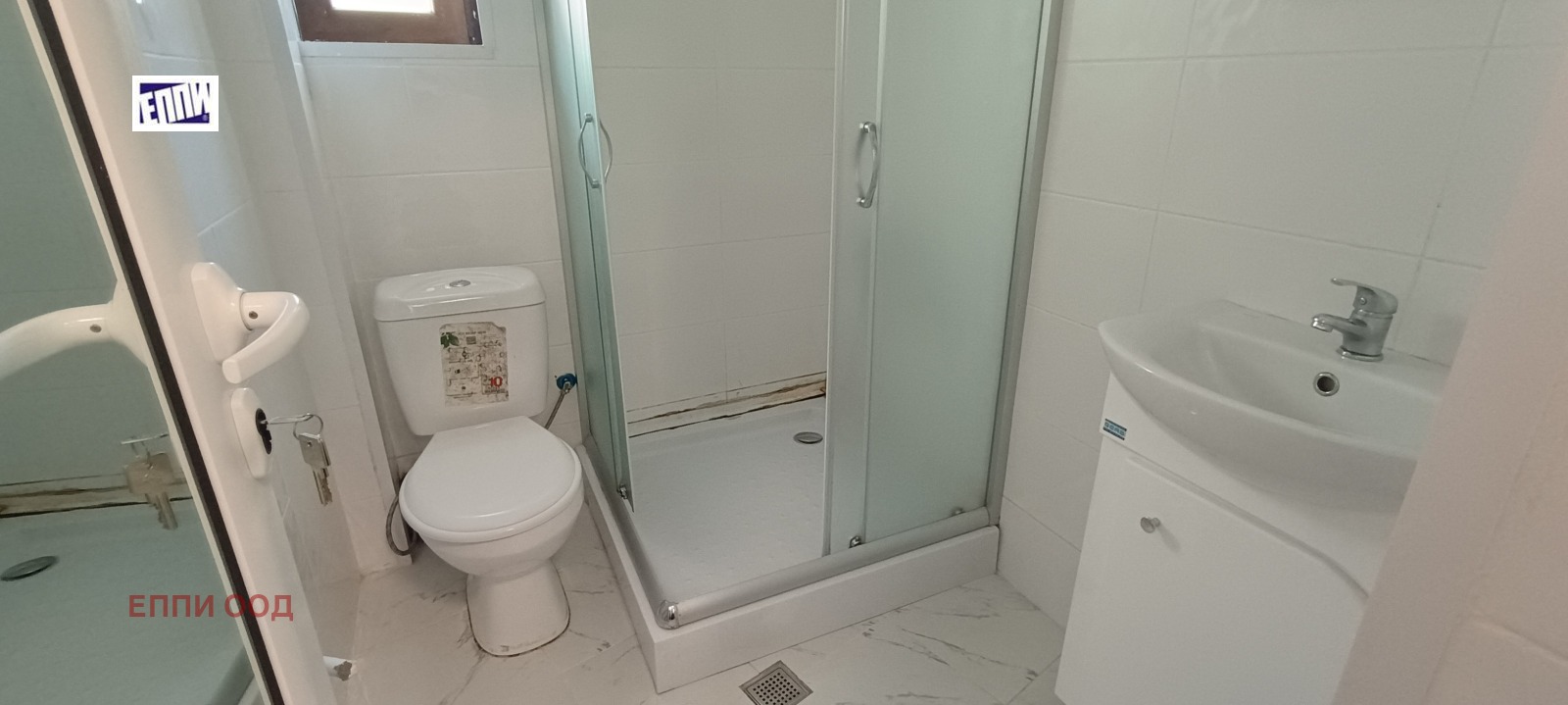 ���� ��� ���� 2-����� | Imot.bg � ����������� 10