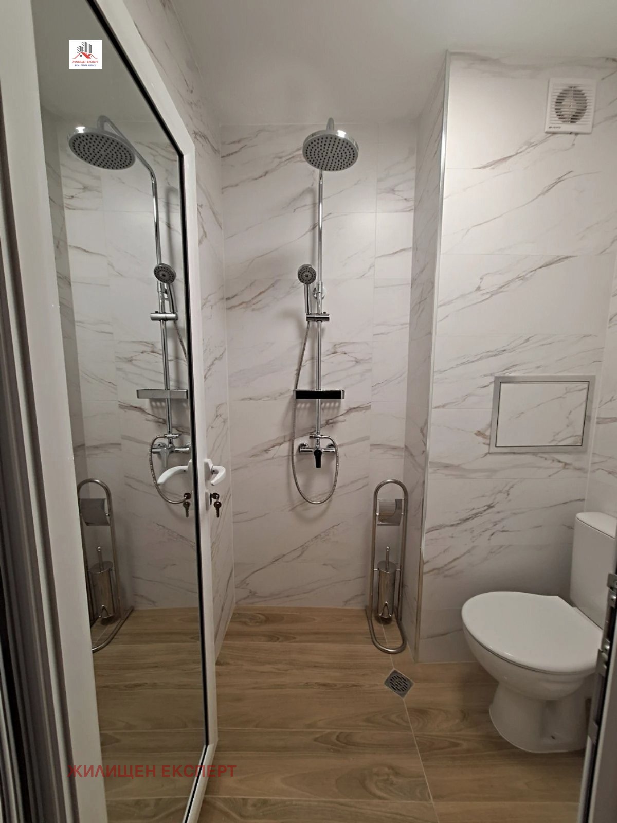 ���� ��� ���� 4-����� | Imot.bg � ����������� 7