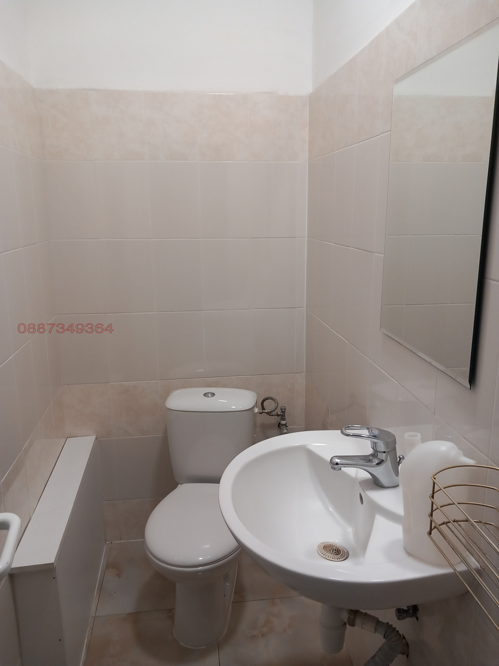 ���� ��� ���� ���� | Imot.bg � ����������� 7