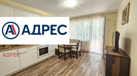 2 bedroom Tsentar, Varna 1