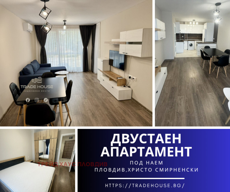 Vuokrattavana  1 makuuhuone Plovdiv , Hristo Smirnenski , 68 neliömetriä | 41035908