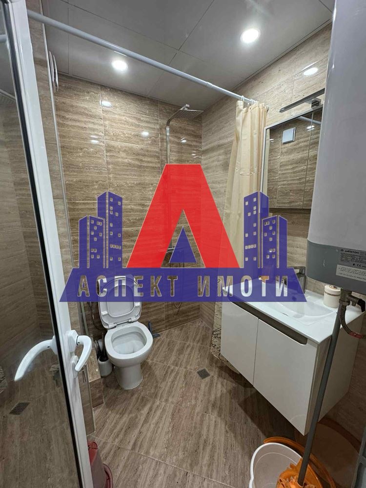 ���� ��� ���� 2-����� | Imot.bg � ����������� 6