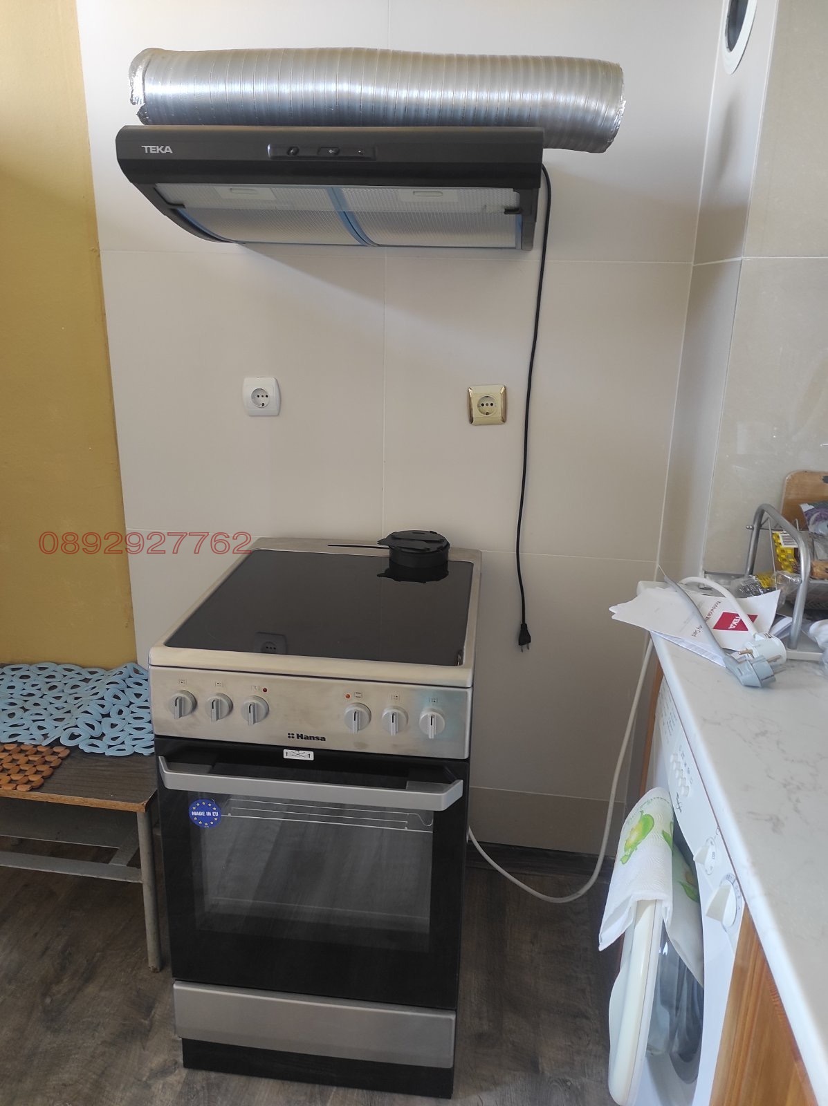 ���� ��� ���� 2-����� | Imot.bg � ����������� 2