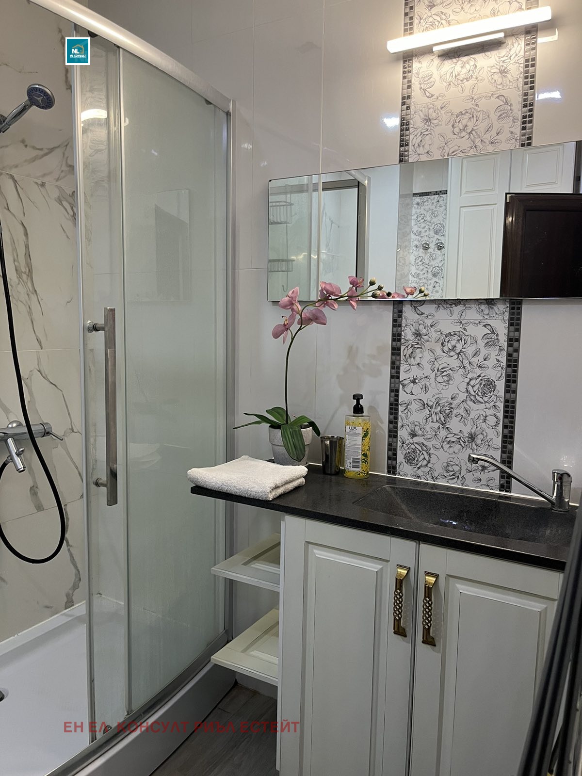 ���� ��� ���� 2-����� | Imot.bg � ����������� 12