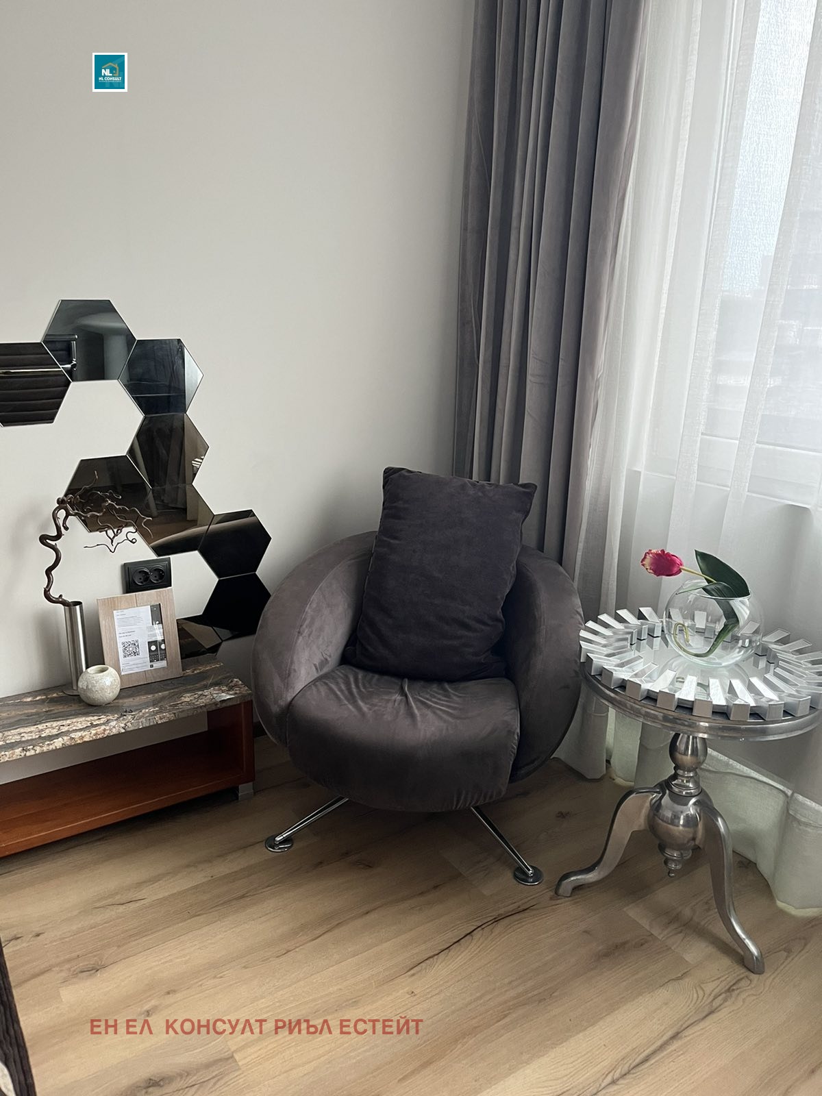 ���� ��� ���� 2-����� | Imot.bg � ����������� 7