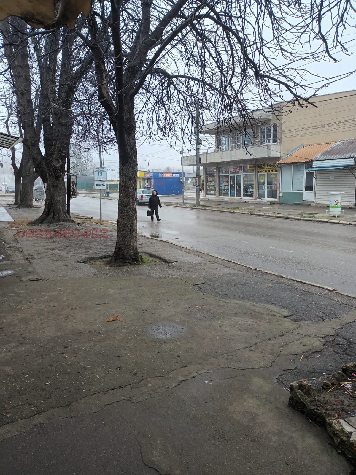 ���� ��� ���� ������� | Imot.bg � ����������� 2