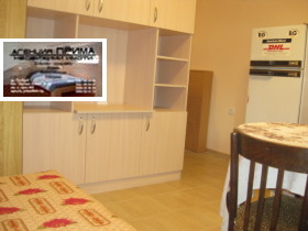 Studio Centar, Plovdiv 1