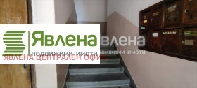    1- | Imot.bg    9